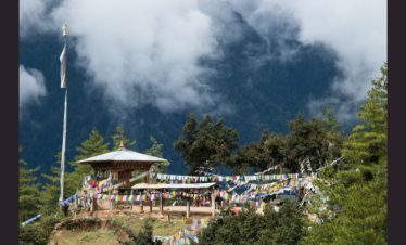 Bhutan Heritage Tour