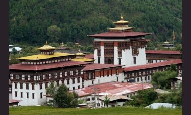 Bhutan Heritage Tour